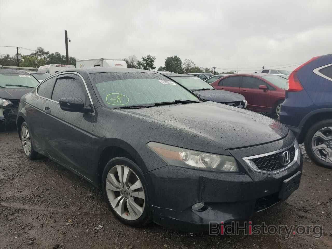 Photo 1HGCS12798A021394 - HONDA ACCORD 2008