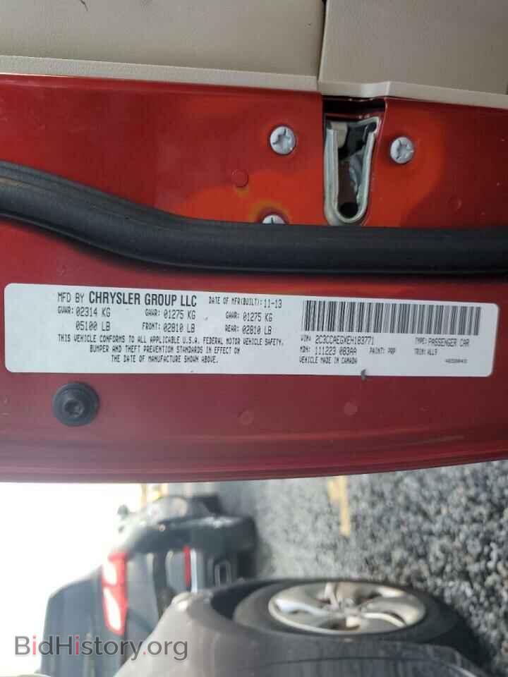 2014 CHRYSLER 300 - VIN: 2C3CCAEGXEH183771 - Фото 10