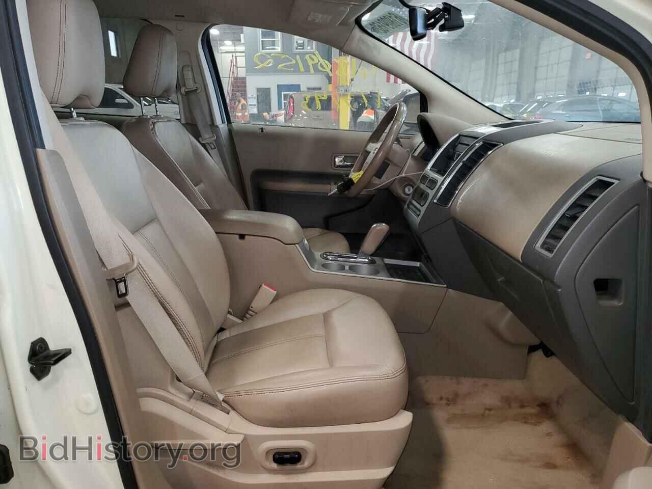 2007 FORD EDGE - VIN: 2FMDK49C97BB26877 - Photo 5