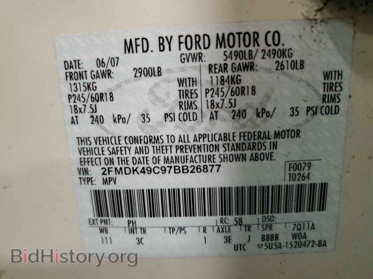 2007 FORD EDGE - VIN: 2FMDK49C97BB26877 - Photo 10