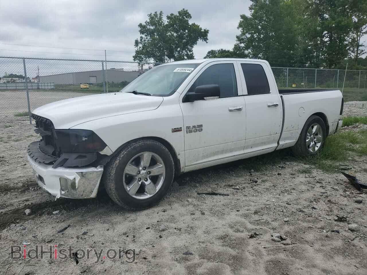Photo 1C6RR6GT7HS715297 - RAM 1500 2017