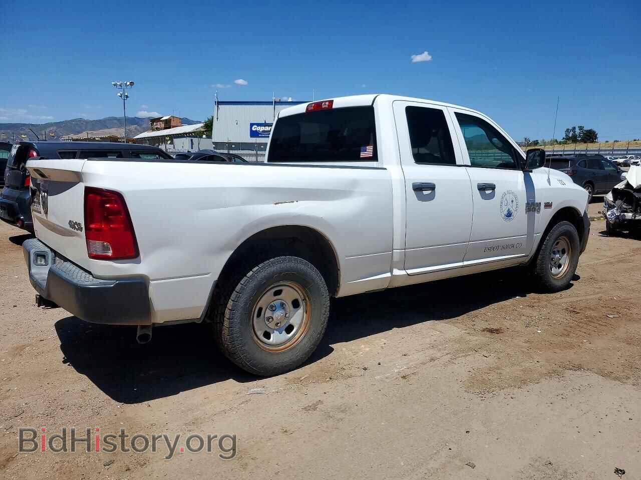 2013 RAM 1500 - VIN: 1C6RR7FT1DS698496 - Фото 3