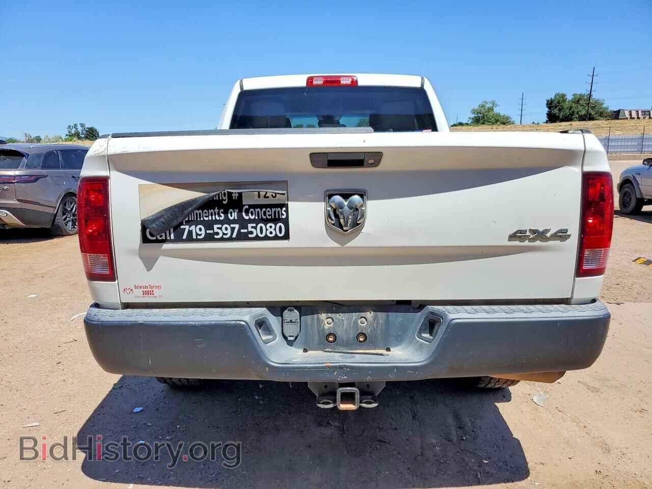 2013 RAM 1500 - VIN: 1C6RR7FT1DS698496 - Фото 6
