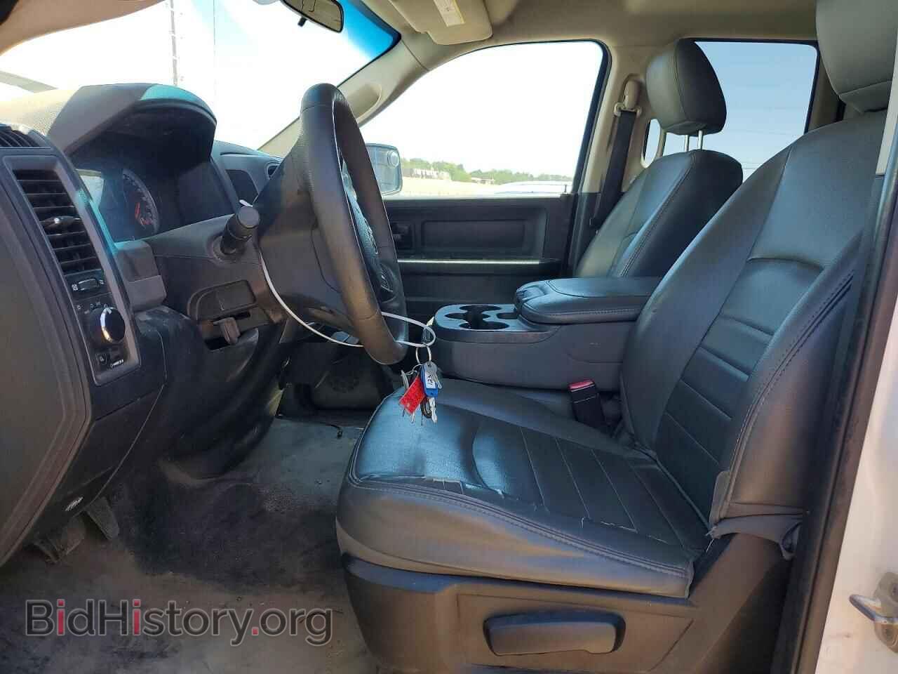 2013 RAM 1500 - VIN: 1C6RR7FT1DS698496 - Фото 7
