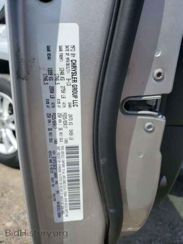 2014 DODGE JOURNEY - VIN: 3C4PDCBG3ET106001 - Фото 13