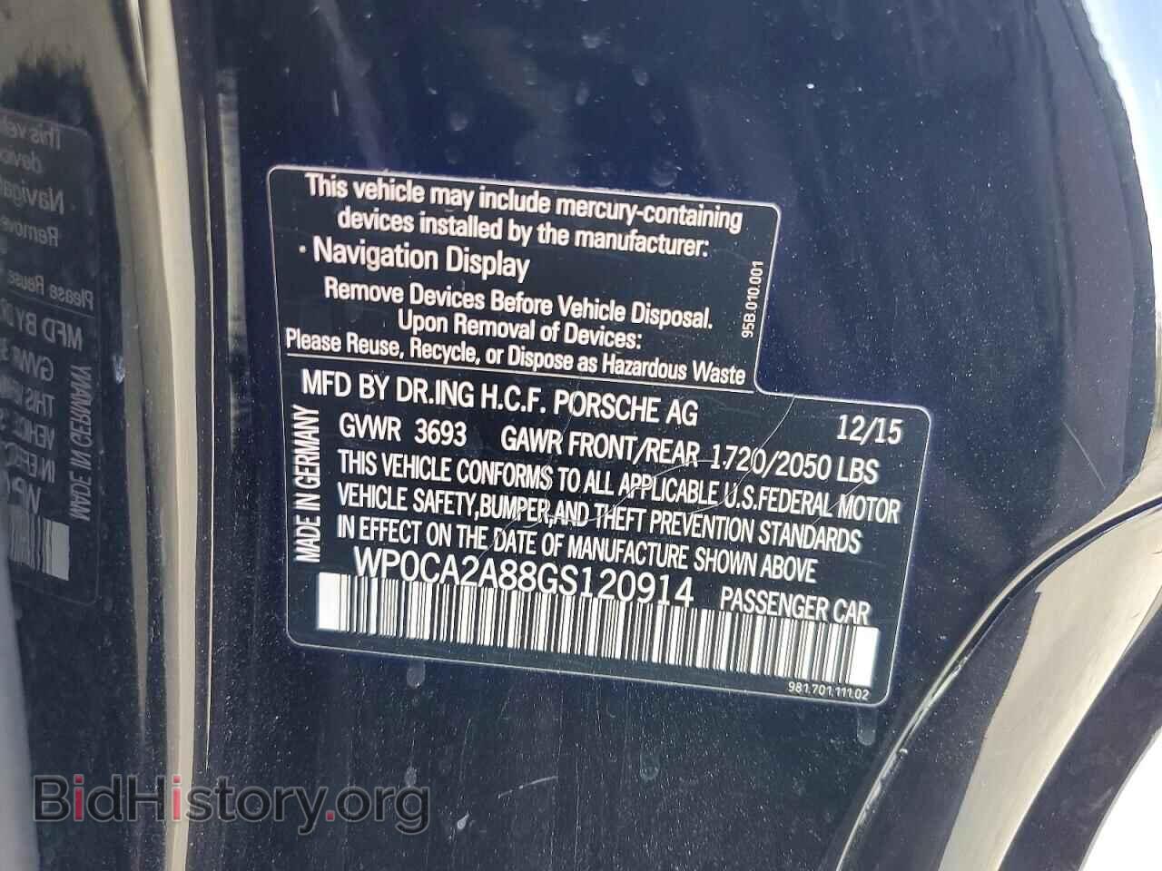 2016 PORSCHE BOXSTER - VIN: WP0CA2A88GS120914 - Photo 13