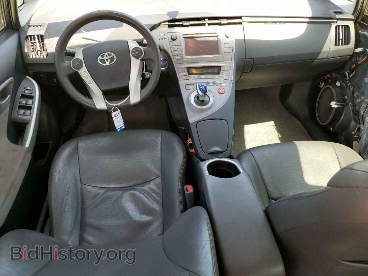 2015 TOYOTA PRIUS - VIN: JTDKN3DU6F0441049 - Фото 8