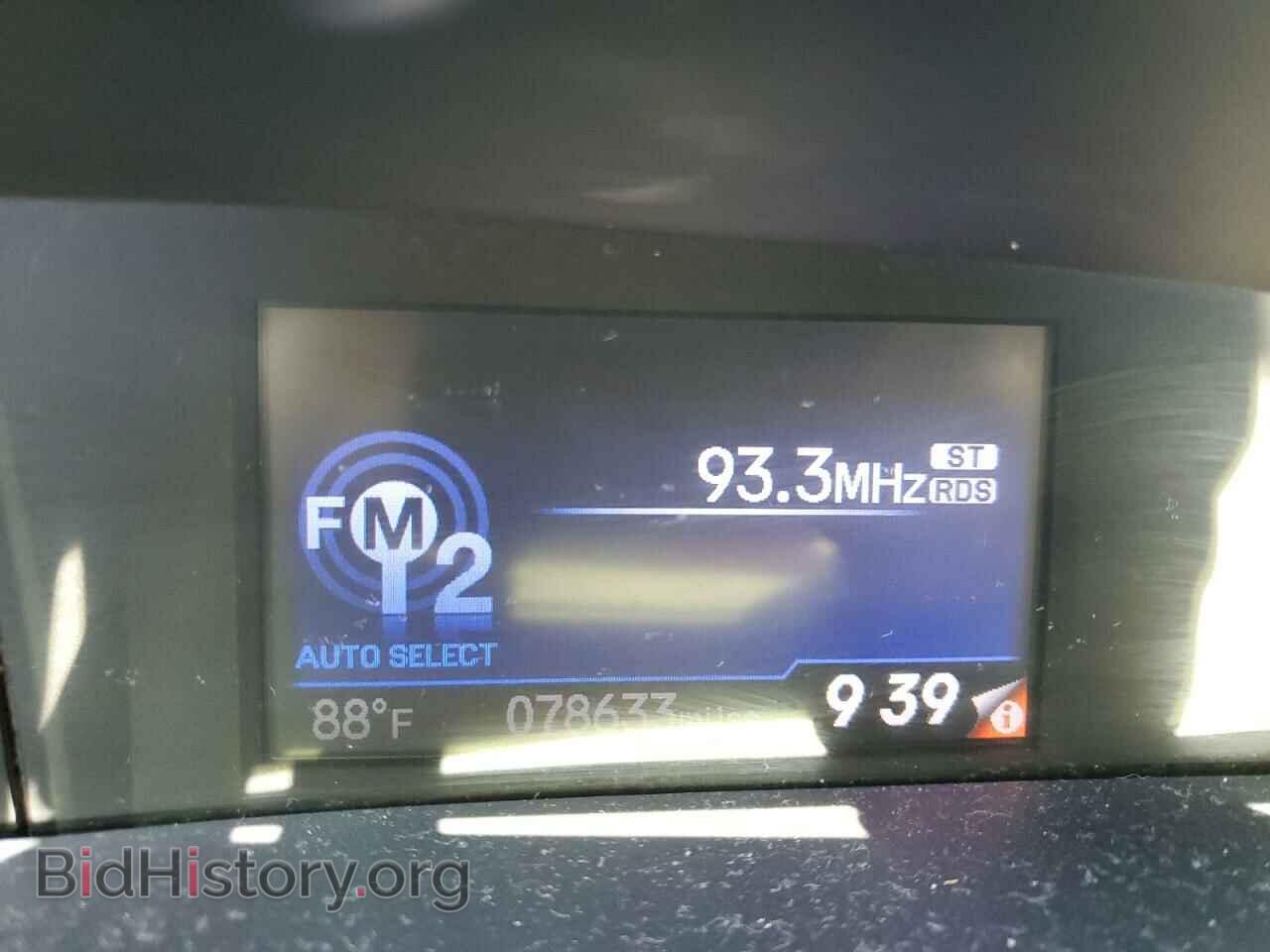 2013 HONDA CIVIC - VIN: 2HGFB2F82DH548775 - Фото 9