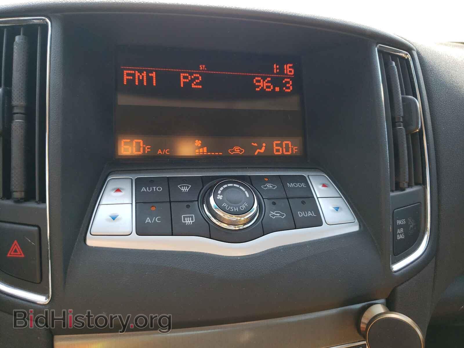 2012 NISSAN MAXIMA - VIN: 1N4AA5AP0CC862007 - Фото 9
