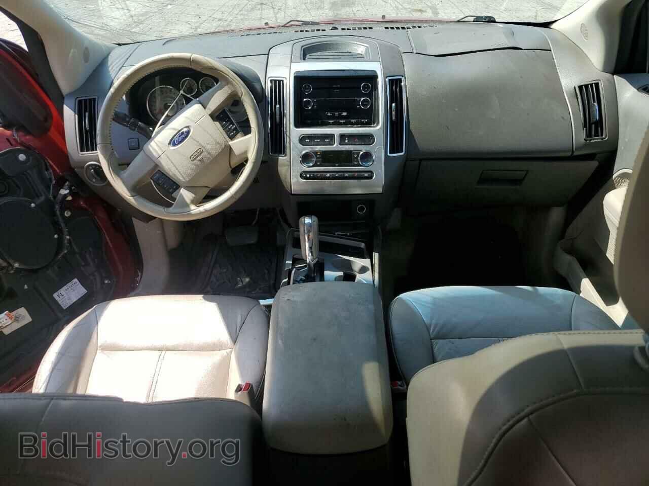 2010 FORD EDGE - VIN: 2FMDK4KC3ABB12510 - Фото 8