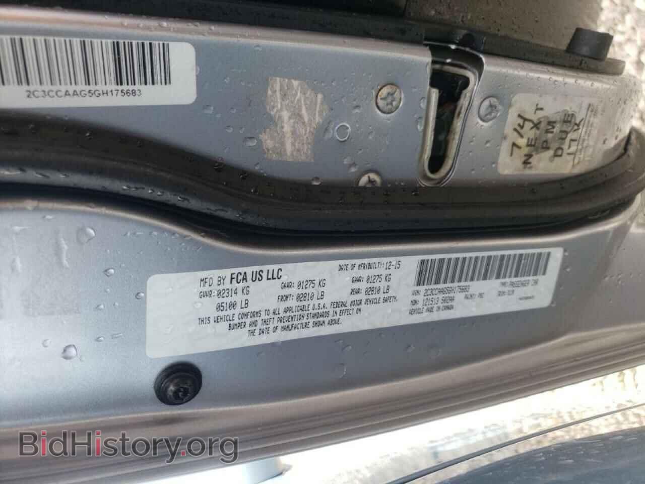 2016 CHRYSLER 300 - VIN: 2C3CCAAG5GH175683 - Фото 10