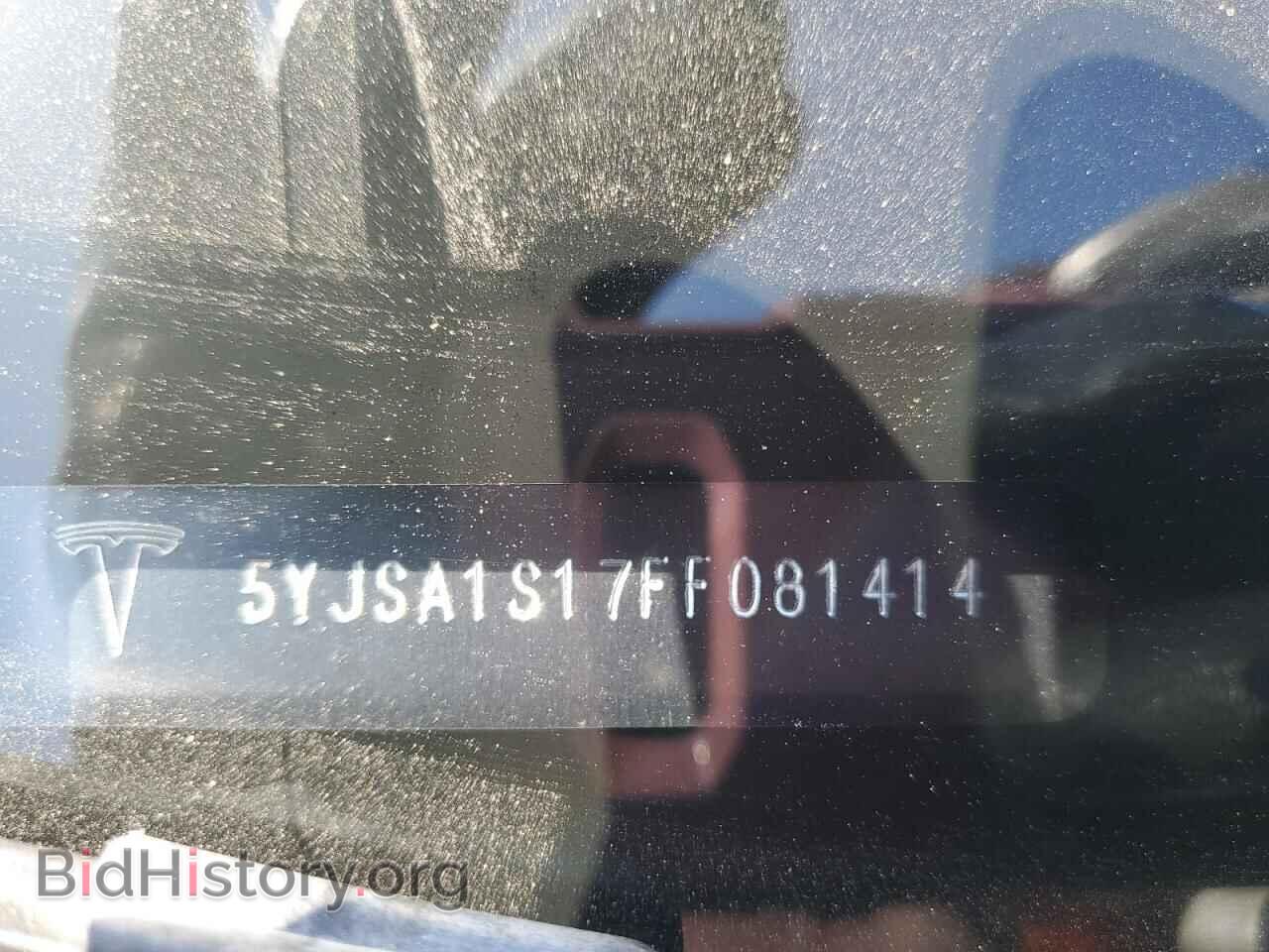 2015 TESLA MODEL S - VIN: 5YJSA1S17FF081414 - Photo 12