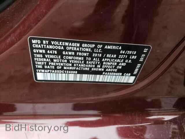 2013 VOLKSWAGEN PASSAT - VIN: 1VWAP7A3XDC124098 - Фото 12