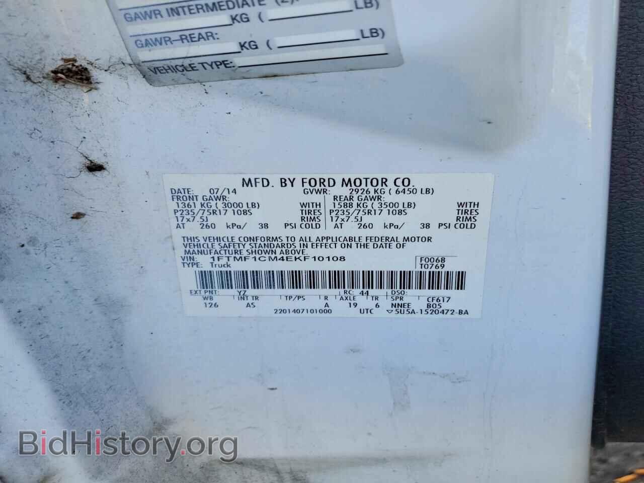 2014 FORD F150 - VIN: 1FTMF1CM4EKF10108 - Photo 12