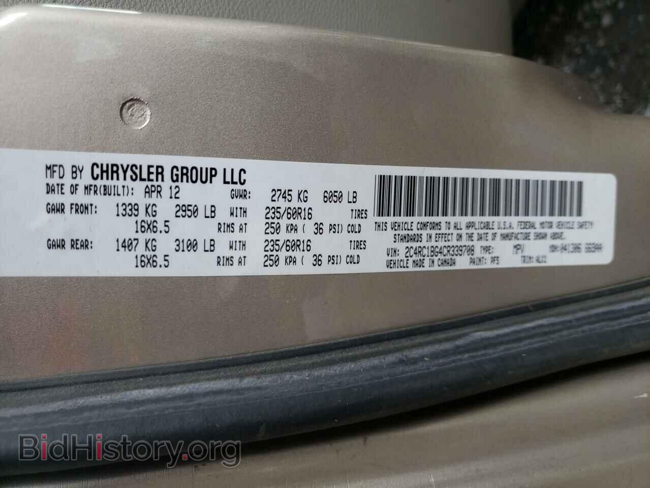 2012 CHRYSLER MINIVAN - VIN: 2C4RC1BG4CR339708 - Photo 10