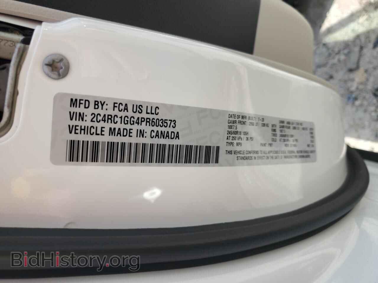 2023 CHRYSLER PACIFICA - VIN: 2C4RC1GG4PR603573 - Фото 14