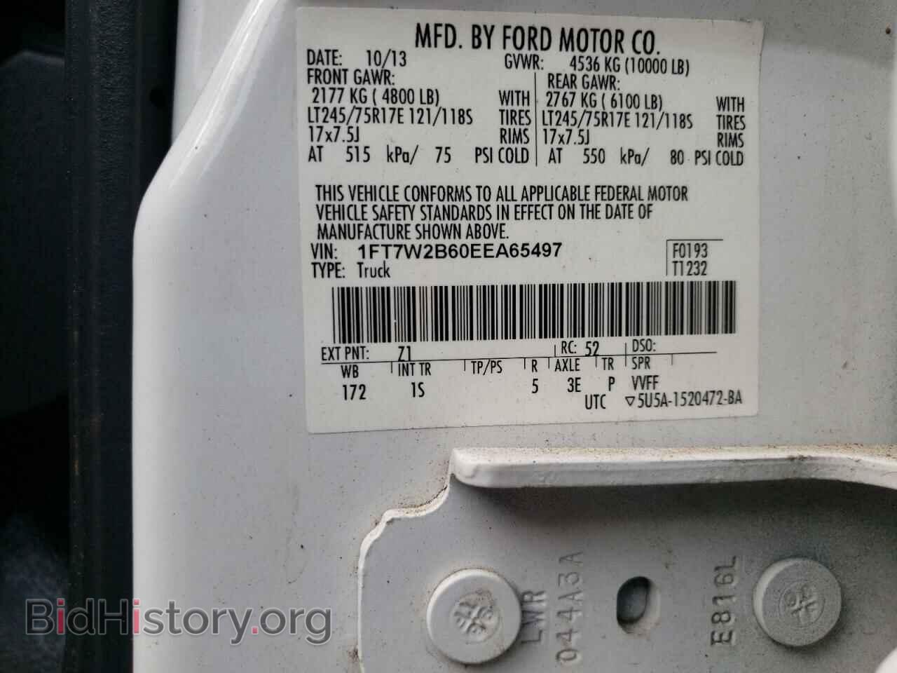 2014 FORD F250 - VIN: 1FT7W2B60EEA65497 - Фото 12