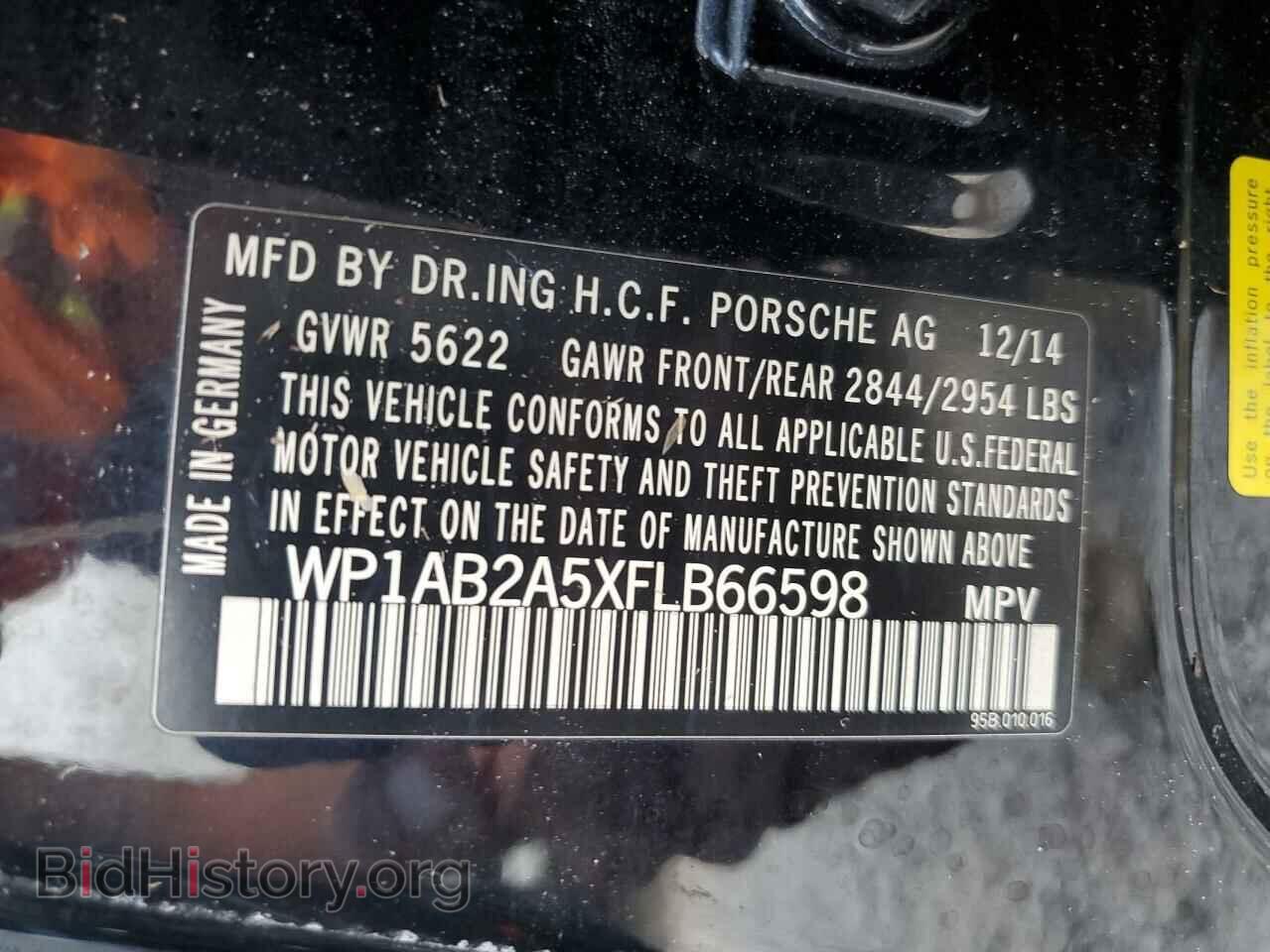 2015 PORSCHE MACAN - VIN: WP1AB2A5XFLB66598 - Фото 10