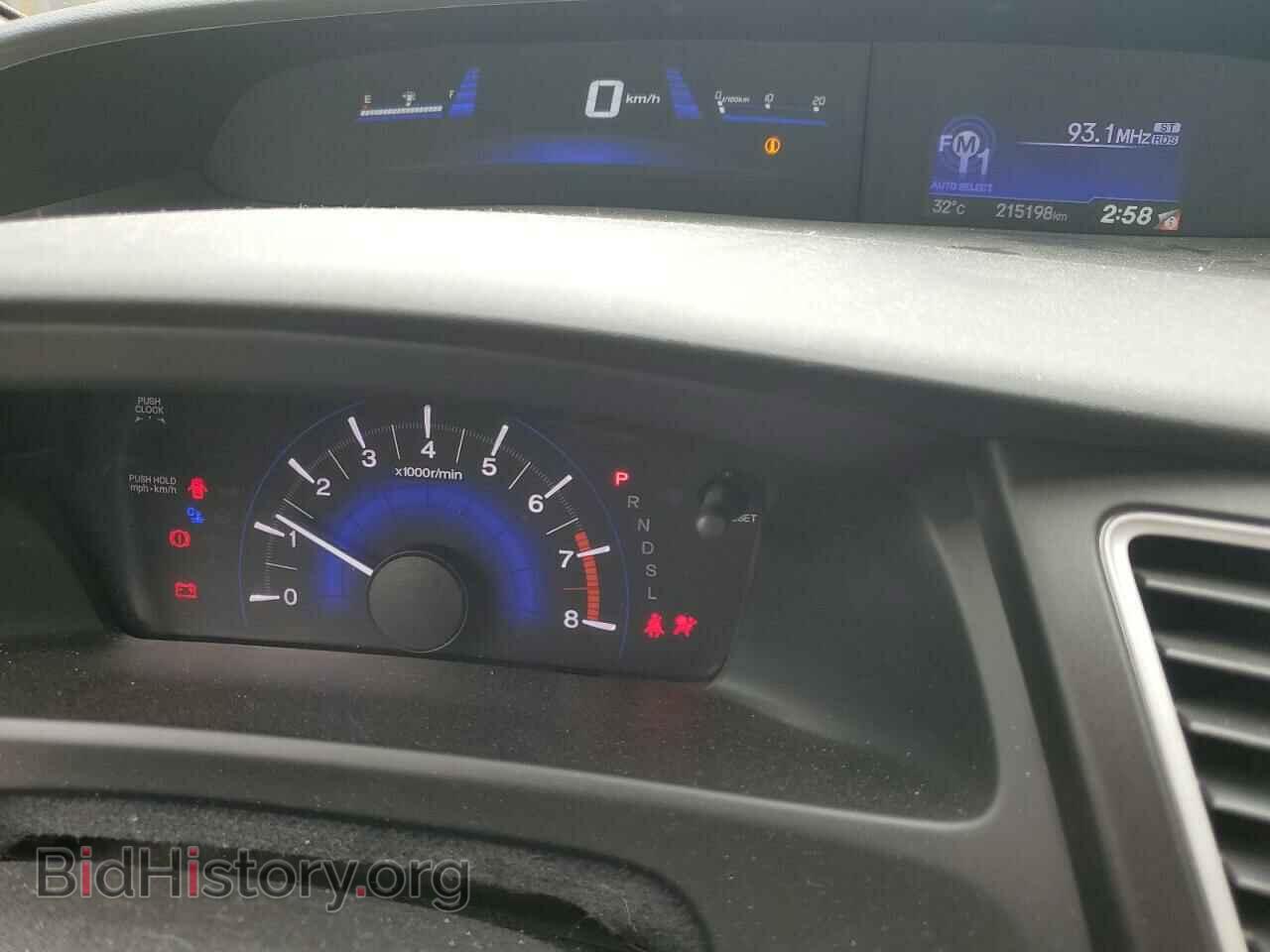 2015 HONDA CIVIC - VIN: 2HGFB2F49FH048483 - Фото 9