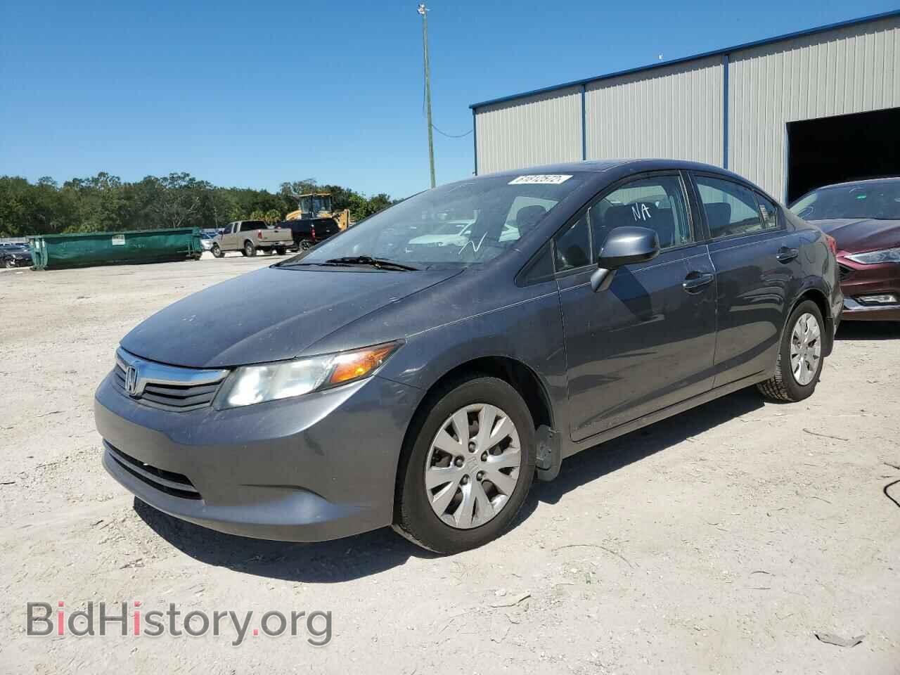 2012 HONDA CIVIC - VIN: 19XFB2F58CE102905 - Фото 2