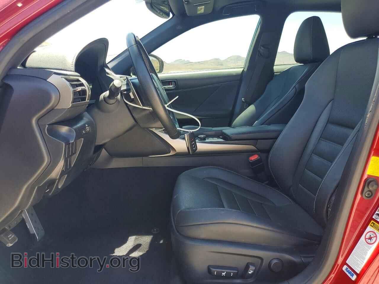 2014 LEXUS IS - VIN: JTHBF1D28E5043356 - Photo 7