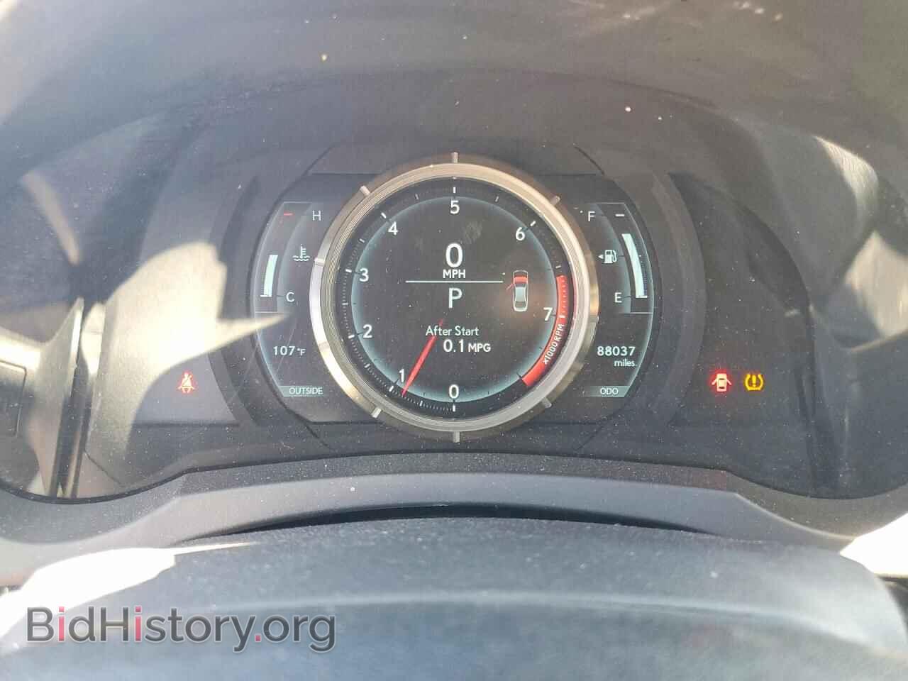 2014 LEXUS IS - VIN: JTHBF1D28E5043356 - Photo 9