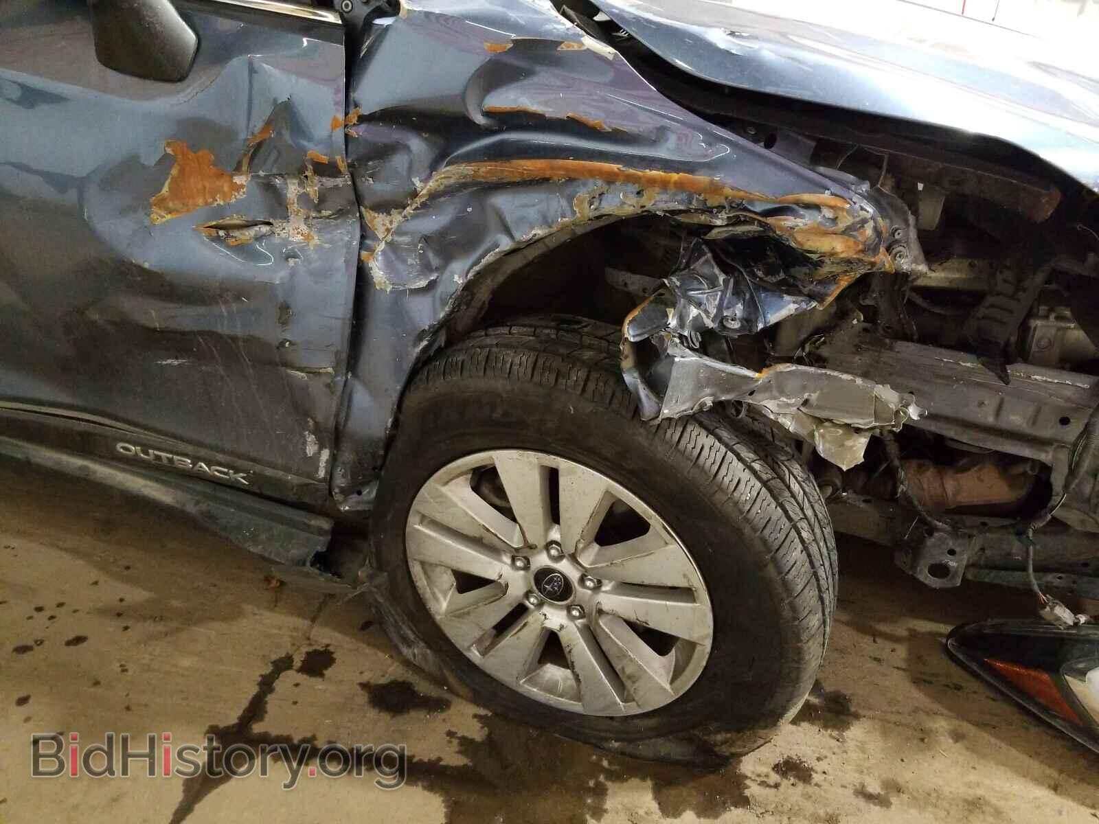 2017 SUBARU OUTBACK - VIN: 4S4BSACC9H3355401 - Фото 8
