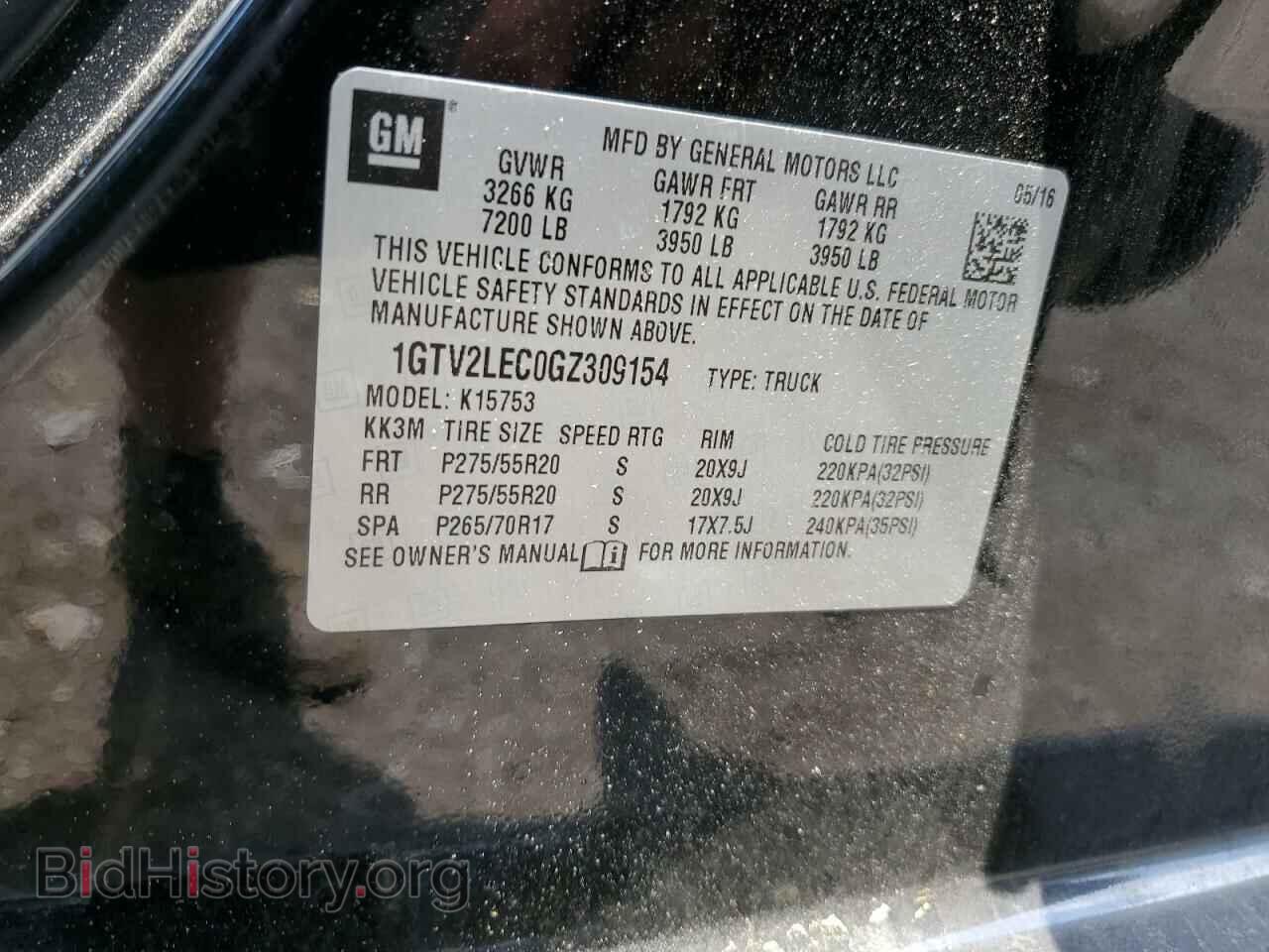 2016 GMC SIERRA - VIN: 1GTV2LEC0GZ309154 - Фото 12