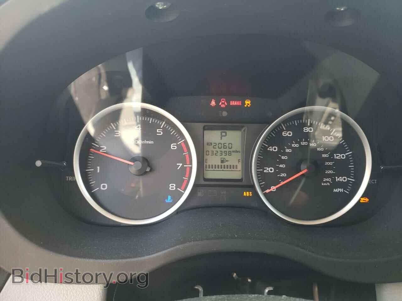2016 SUBARU FORESTER - VIN: JF2SJADC3GH469855 - Фото 9