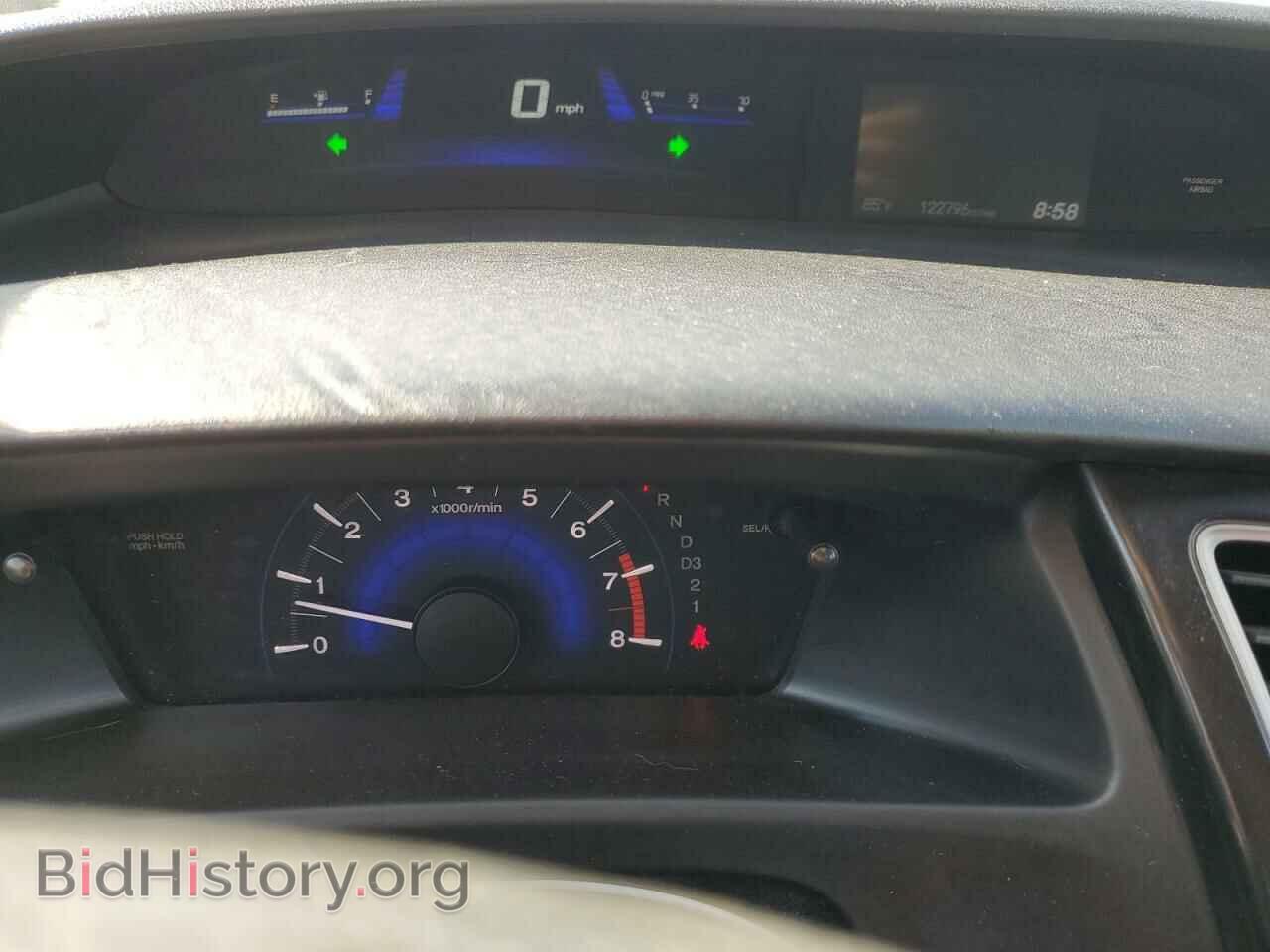 2013 HONDA CIVIC - VIN: 19XFB2F89DE057002 - Фото 9
