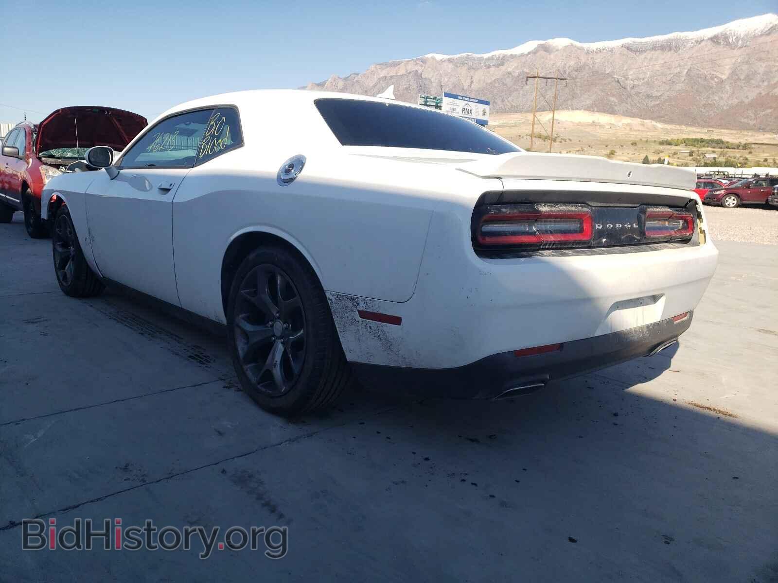 2015 DODGE CHALLENGER - VIN: 2C3CDZBG2FH740481 - Фото 3