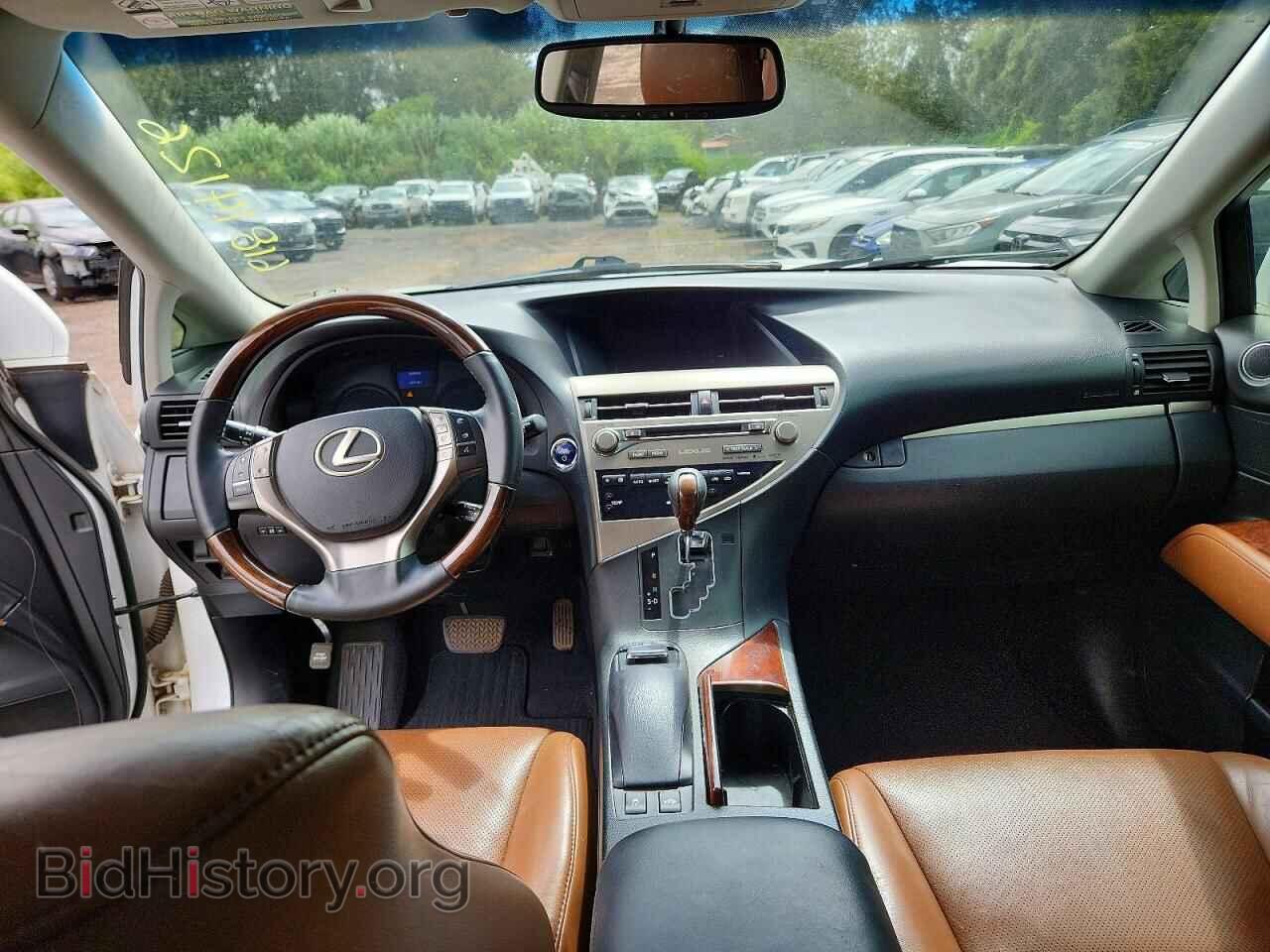 2015 LEXUS RX450 - VIN: 2T2ZB1BA5FC005105 - Фото 8