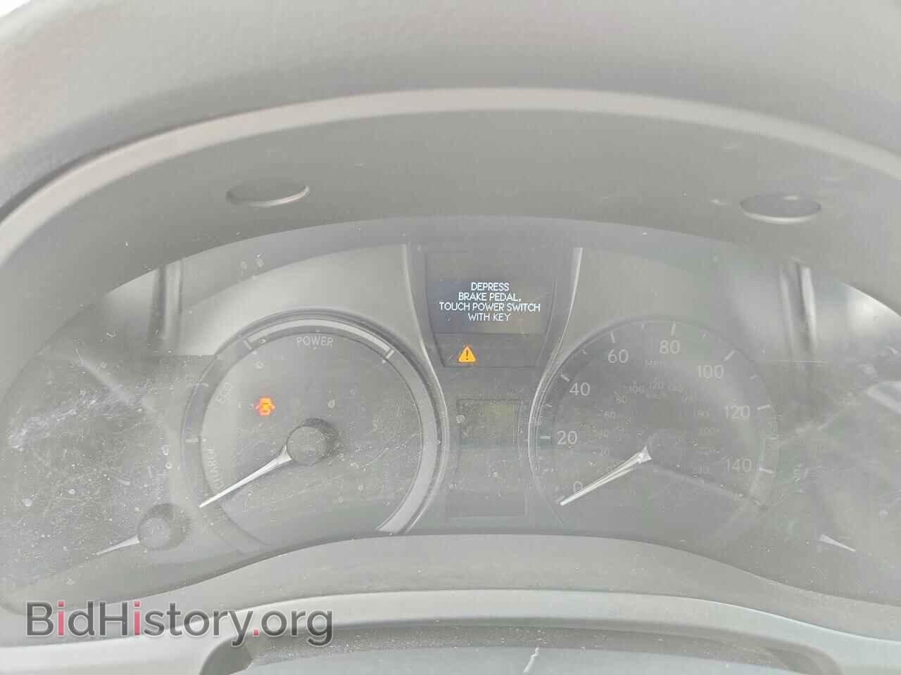 2015 LEXUS RX450 - VIN: 2T2ZB1BA5FC005105 - Фото 9