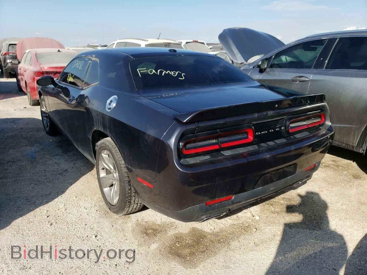 2019 DODGE CHALLENGER - VIN: 2C3CDZAG4KH674236 - Photo 3