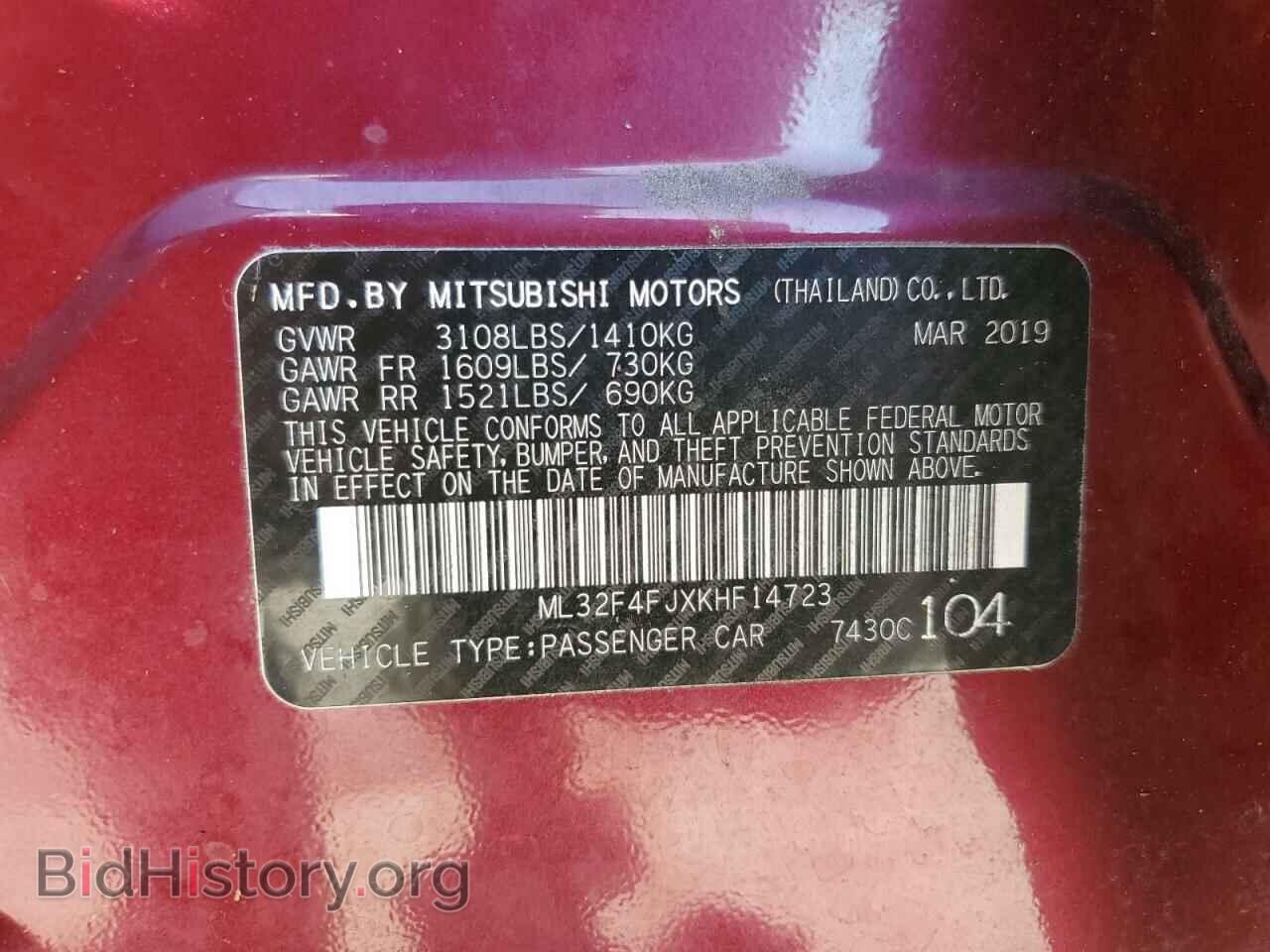 2019 MITSUBISHI MIRAGE - VIN: ML32F4FJXKHF14723 - Фото 10