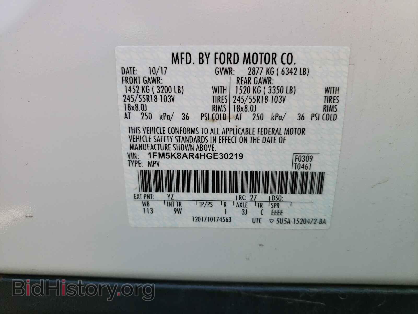 2017 FORD EXPLORER - VIN: 1FM5K8AR4HGE30219 - Photo 10