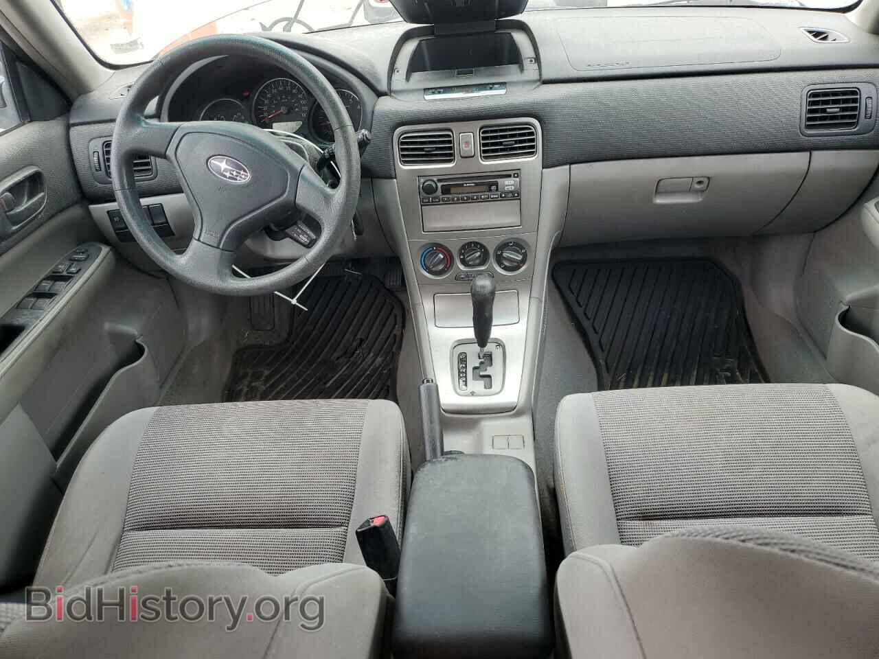 2007 SUBARU FORESTER - VIN: JF1SG63647H719230 - Фото 9