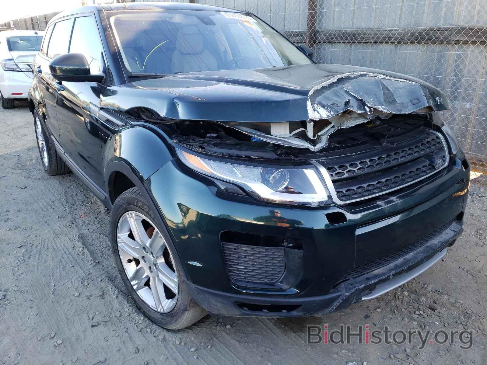 Photo SALVP2BG0FH049001 - LAND ROVER RANGEROVER 2015