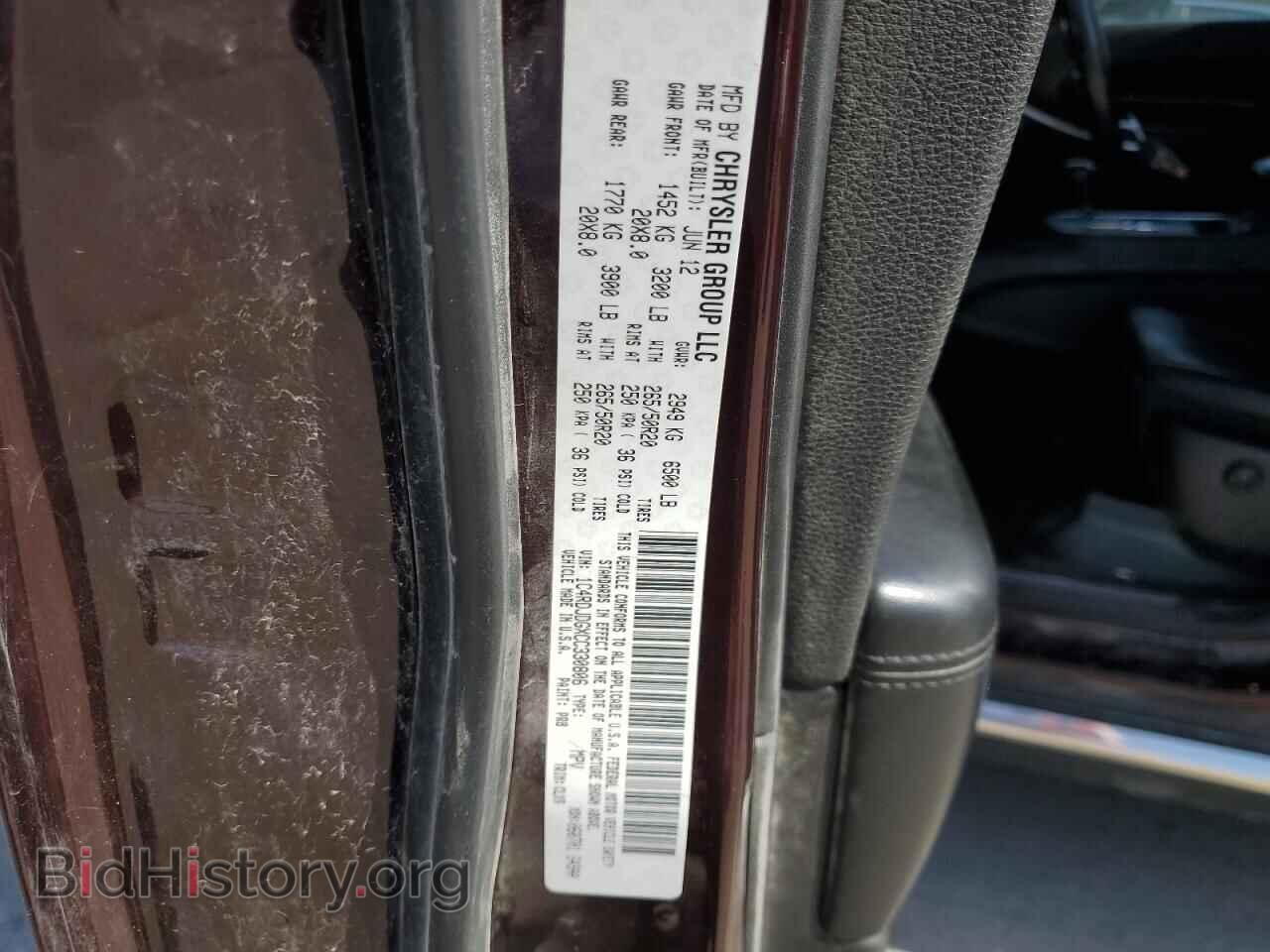 2012 DODGE DURANGO - VIN: 1C4RDJDGXCC330806 - Фото 14