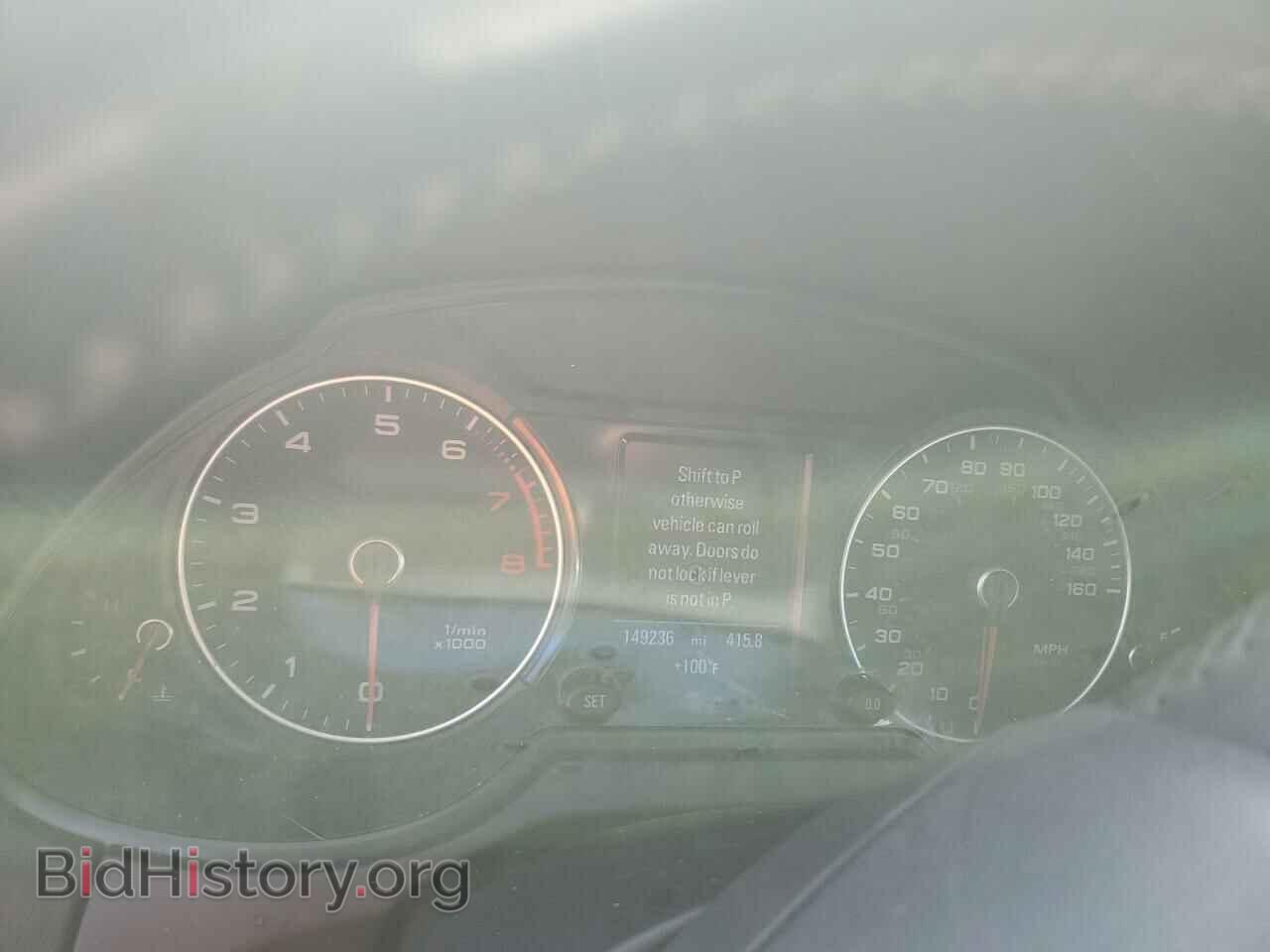 2013 AUDI Q5 - VIN: WA1DGAFP2DA062100 - Фото 9