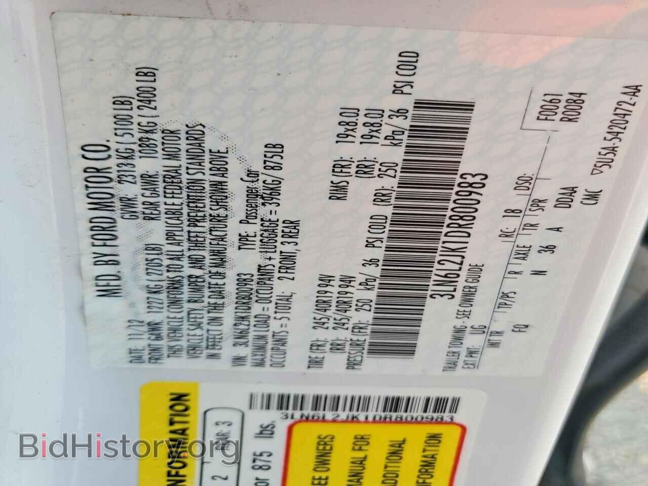 2013 LINCOLN MKZ - VIN: 3LN6L2JK1DR800983 - Photo 12