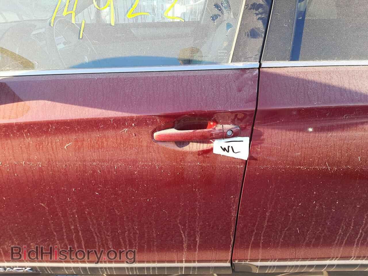 2015 SUBARU OUTBACK - VIN: 4S4BSBFC6F3343737 - Фото 9