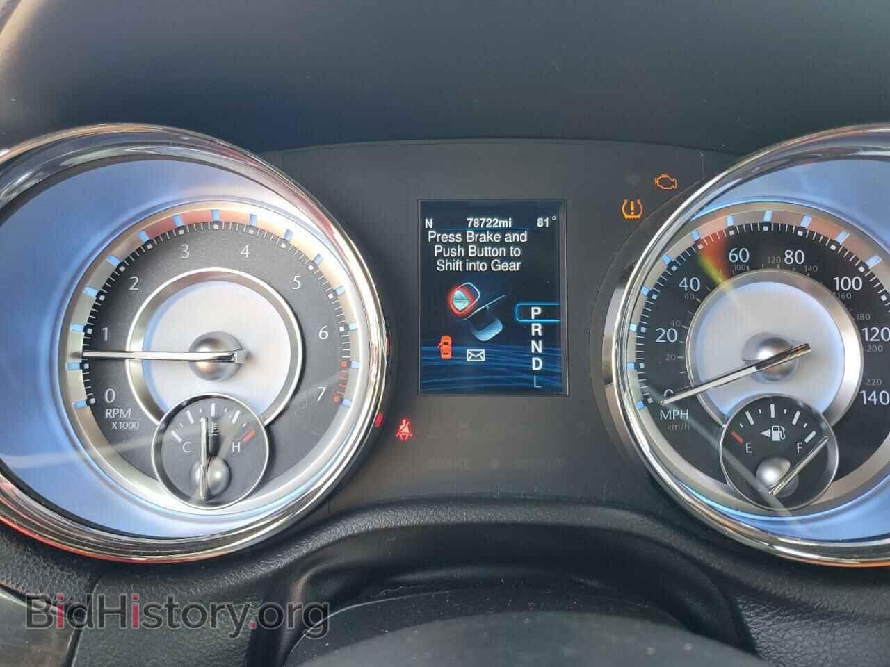 2013 CHRYSLER 300 - VIN: 2C3CCAAG5DH697919 - Фото 9