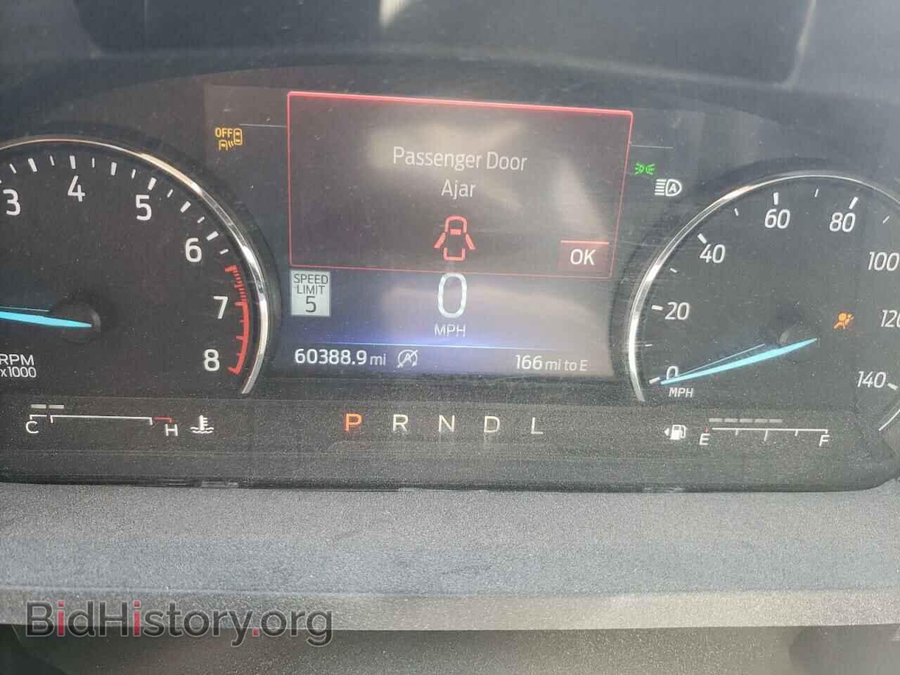 2021 FORD EXPLORER - VIN: 1FMSK7FH0MGB33665 - Photo 9
