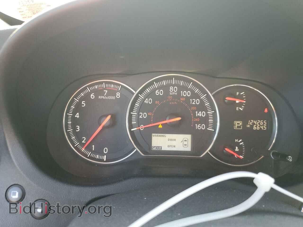 2014 NISSAN MAXIMA - VIN: 1N4AA5AP7EC478891 - Фото 9