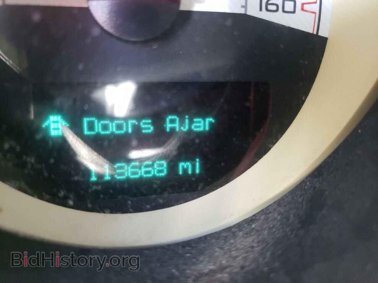 2014 DODGE CHALLENGER - VIN: 2C3CDYBT3EH310755 - Фото 8