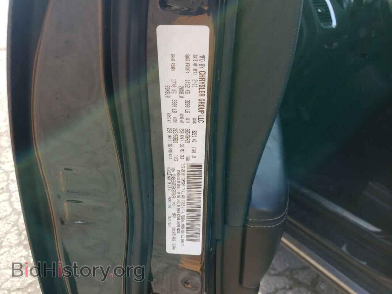 2011 DODGE DURANGO - VIN: 1D4SE5GT5BC650020 - Фото 10