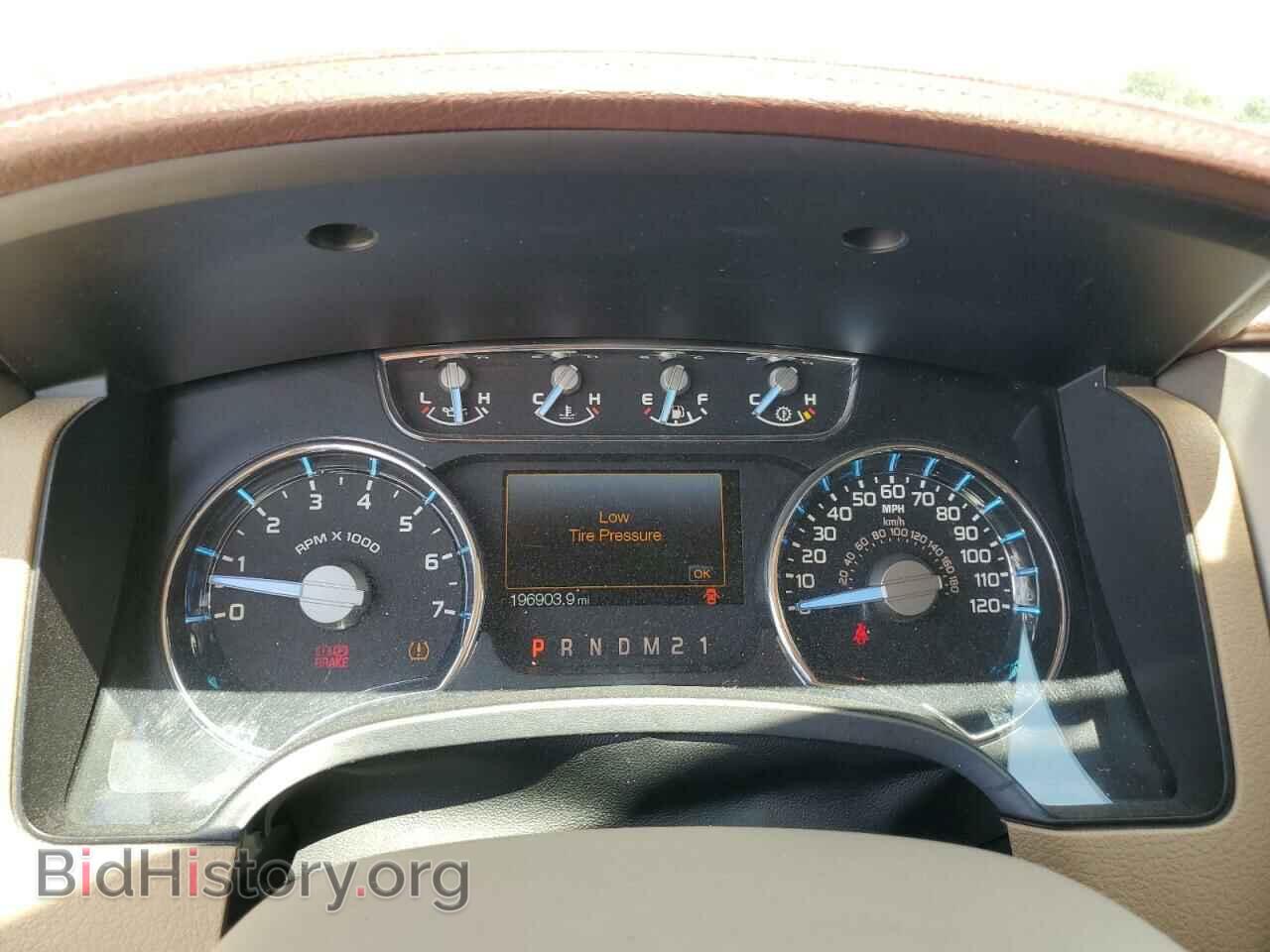 2012 FORD F-150 - VIN: 1FTFW1EF7CKD41707 - Фото 9