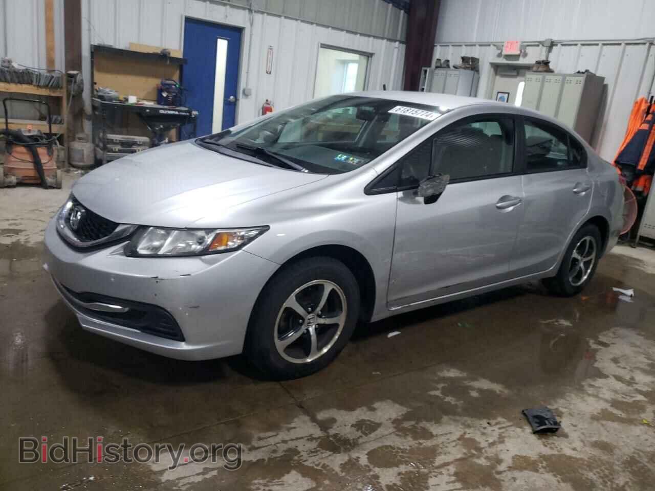 Photo 19XFB2F73FE254323 - HONDA CIVIC 2015