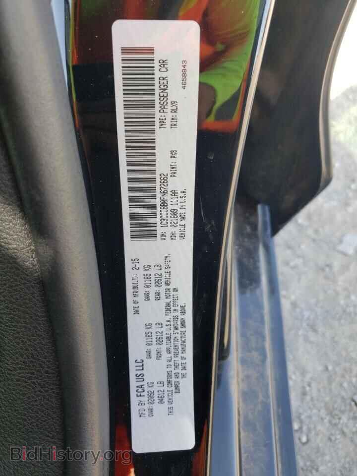 2015 CHRYSLER 200 - VIN: 1C3CCCBB0FN672662 - Фото 12